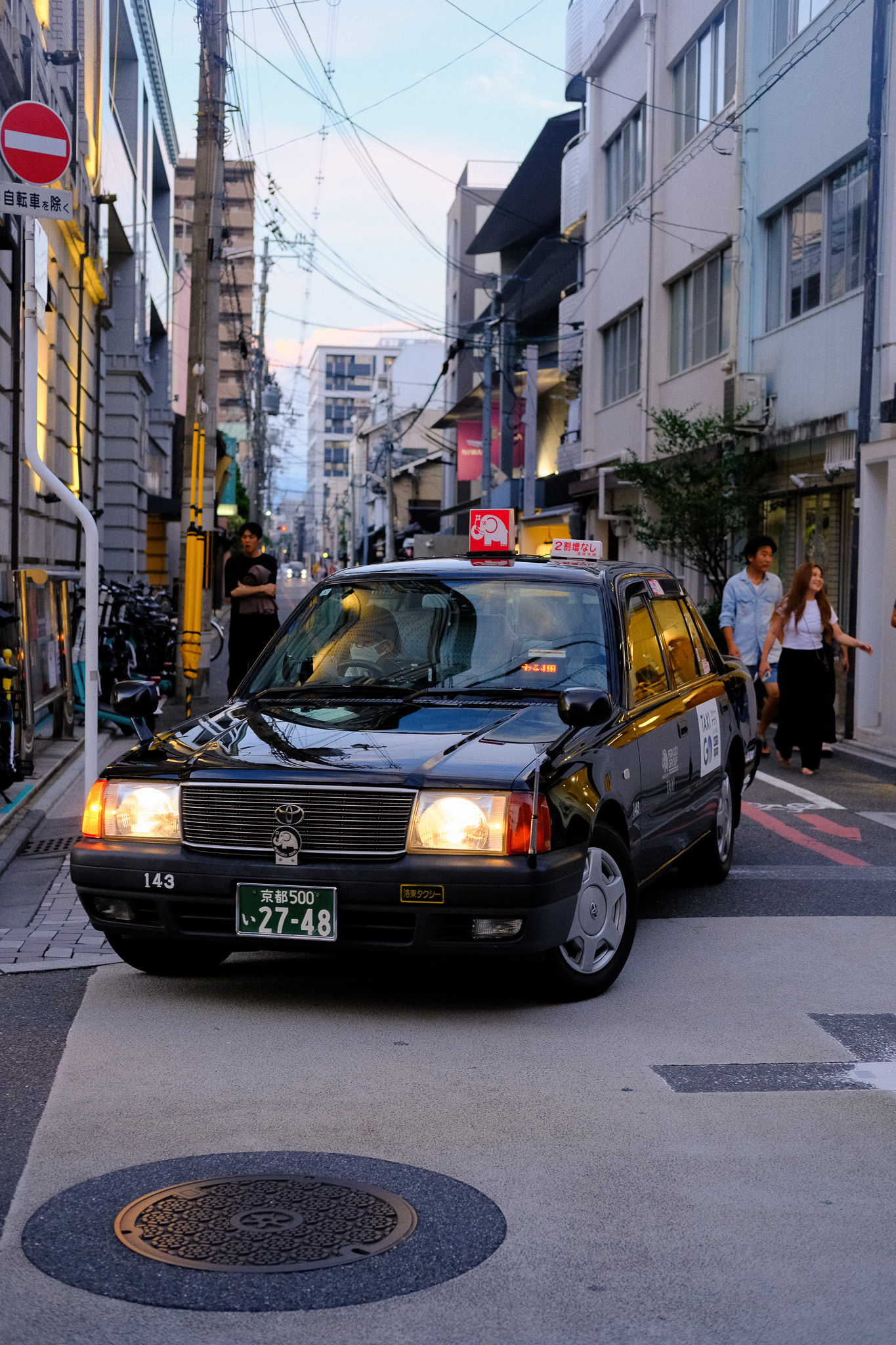 Kyoto Taxi